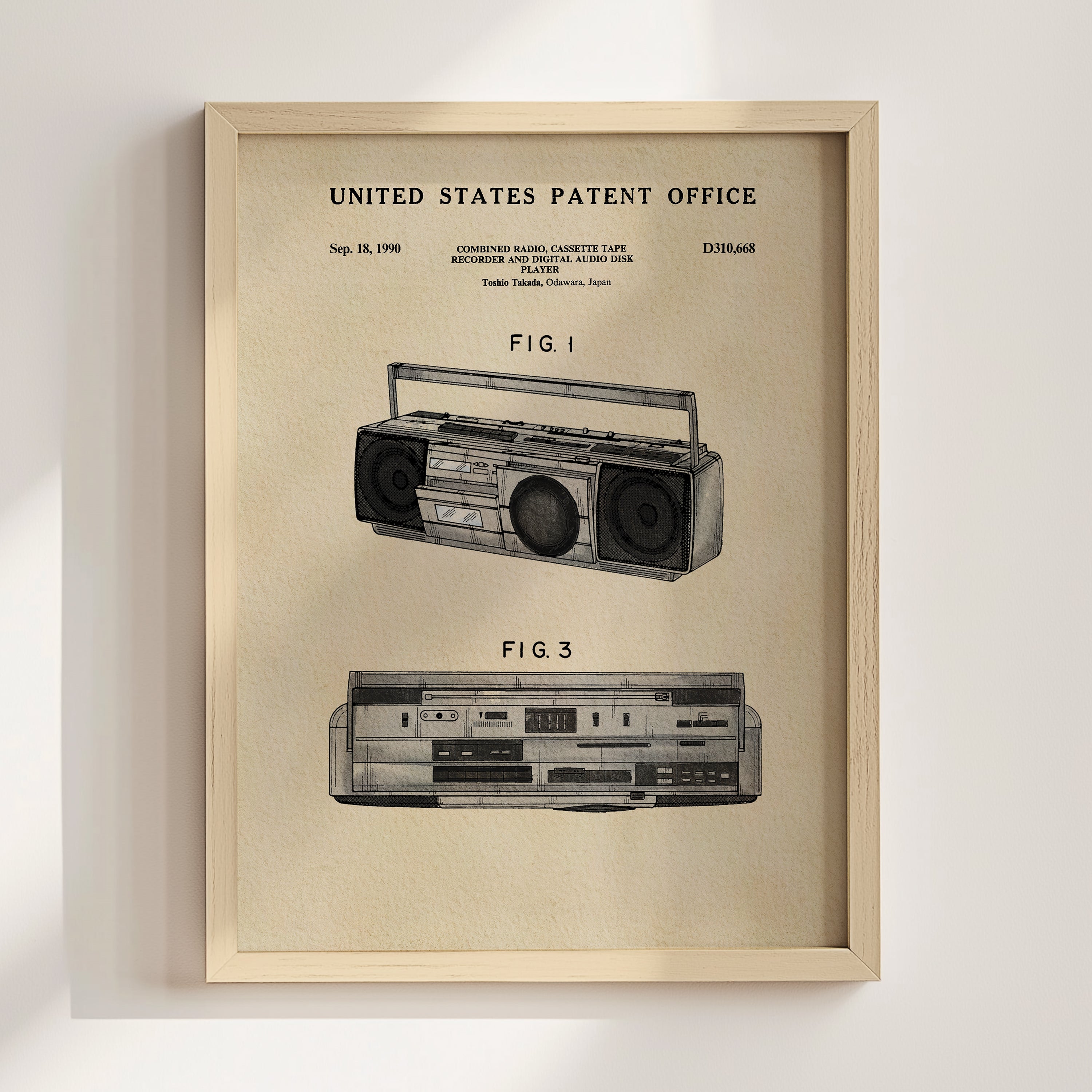 Boombox (1990)