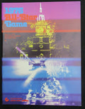 1976 MLB All Star Game Program Veterans Stadium Philadelphia Foster MVP