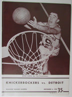 December 6, 1958 New York Knicks vs. Detroit Pistons NBA Progam  NICE  147704