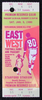 1980 East vs. West Shrine Game Ticket Stub Stanford Stadium HOF Stephenson