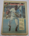 Willie Mays San Francisco Giants July 17, 1971 Sporting News Cover 144671