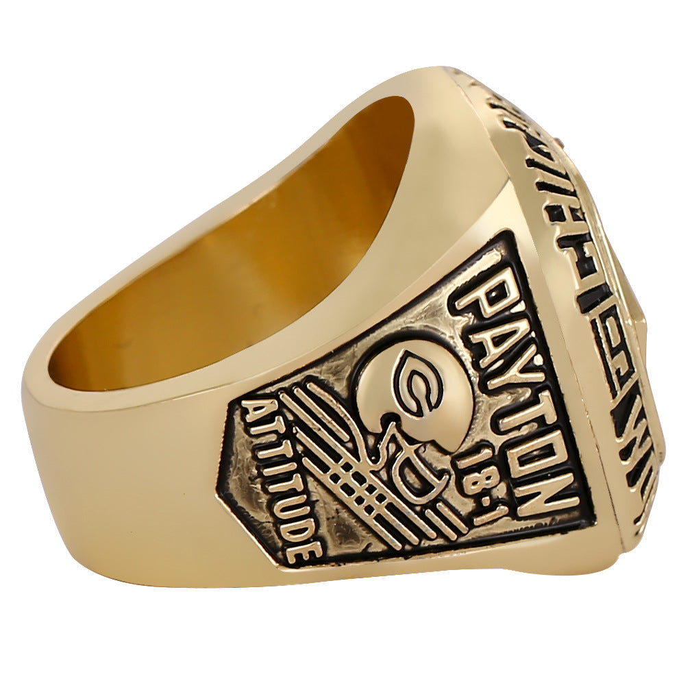 1985 Chicago Bears Championship Ring & Trophy Set– Gold or Silver Replica