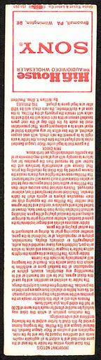 1989 Ticket Phillies vs. Pirates 10-0 Comeback J Rooker Walk back to Pittsburgh