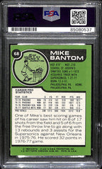 Mike Bantom Signed 1977 Topps Card #68 New Jersey Nets PSA/DNA 185705