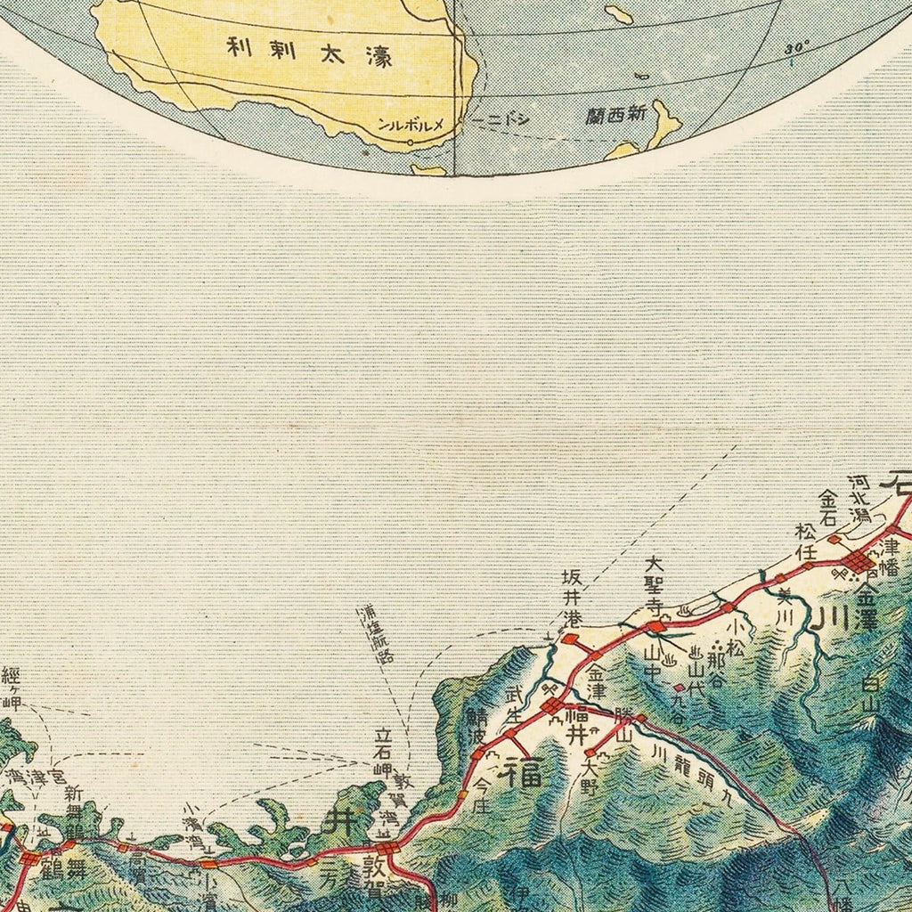 Vintage Birds Eye View Railroad Map of Japan 1920