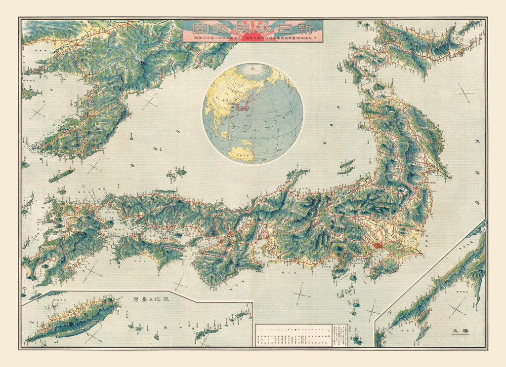 Vintage Birds Eye View Railroad Map of Japan 1920