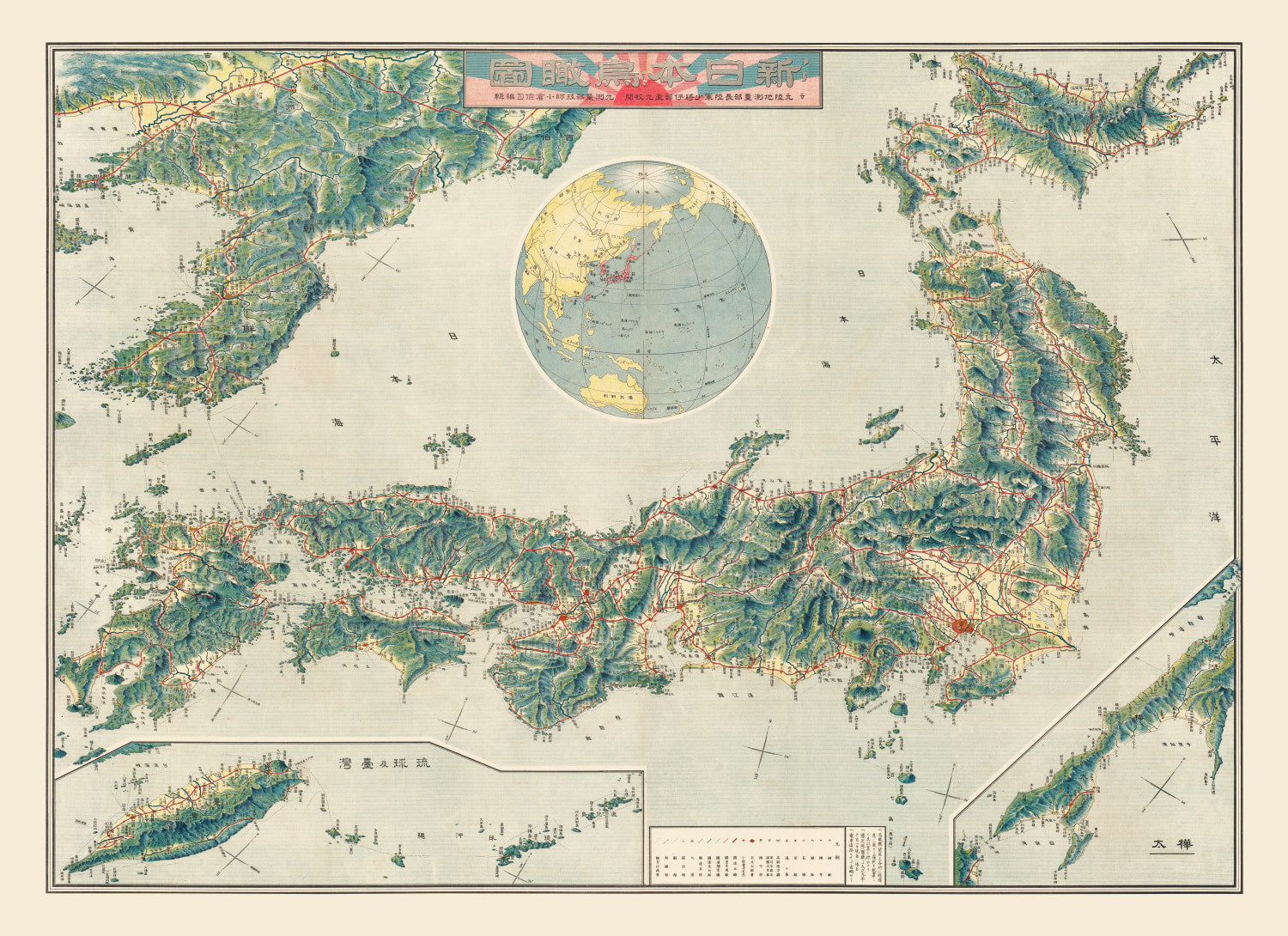 Vintage Birds Eye View Railroad Map of Japan 1920