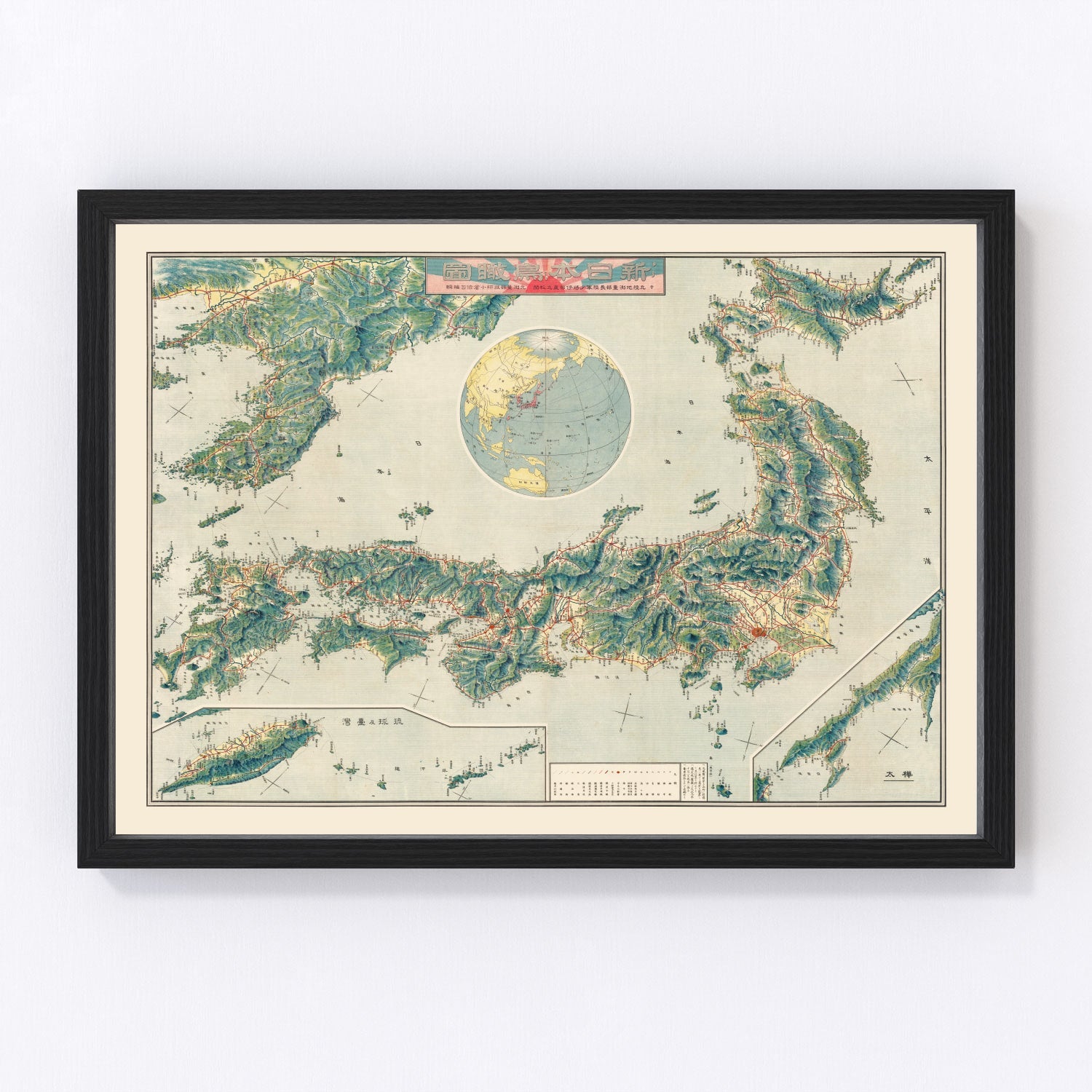 Vintage Birds Eye View Railroad Map of Japan 1920