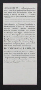 1977 Apple Bowl Football Game Full Ticket Abilene Christian vs. Southwestern Ok