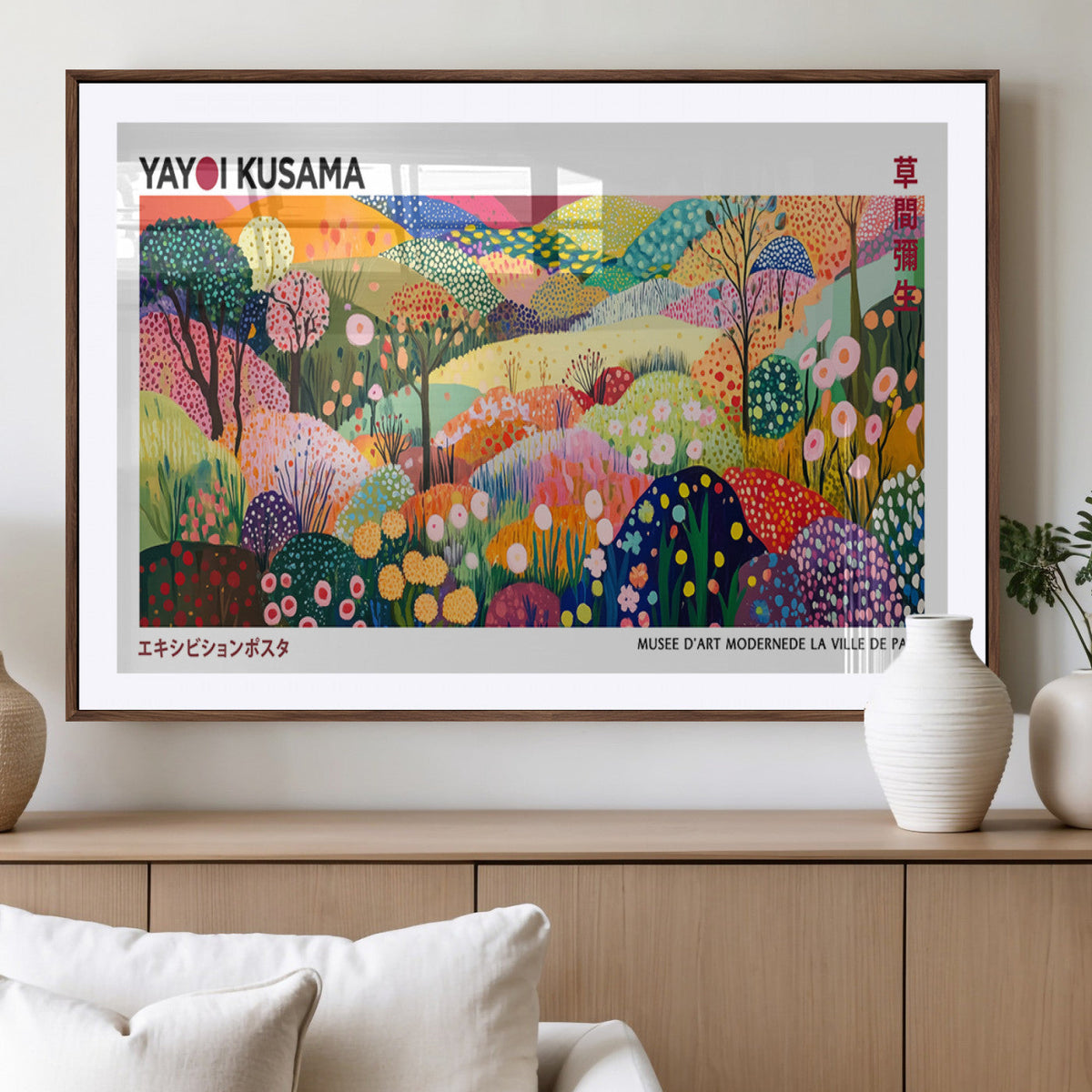 Framed Yayoi Kusama 1986 Wall Art Print | Japanese Wabi Sabi Vibrant Abstract Landscape Canvas