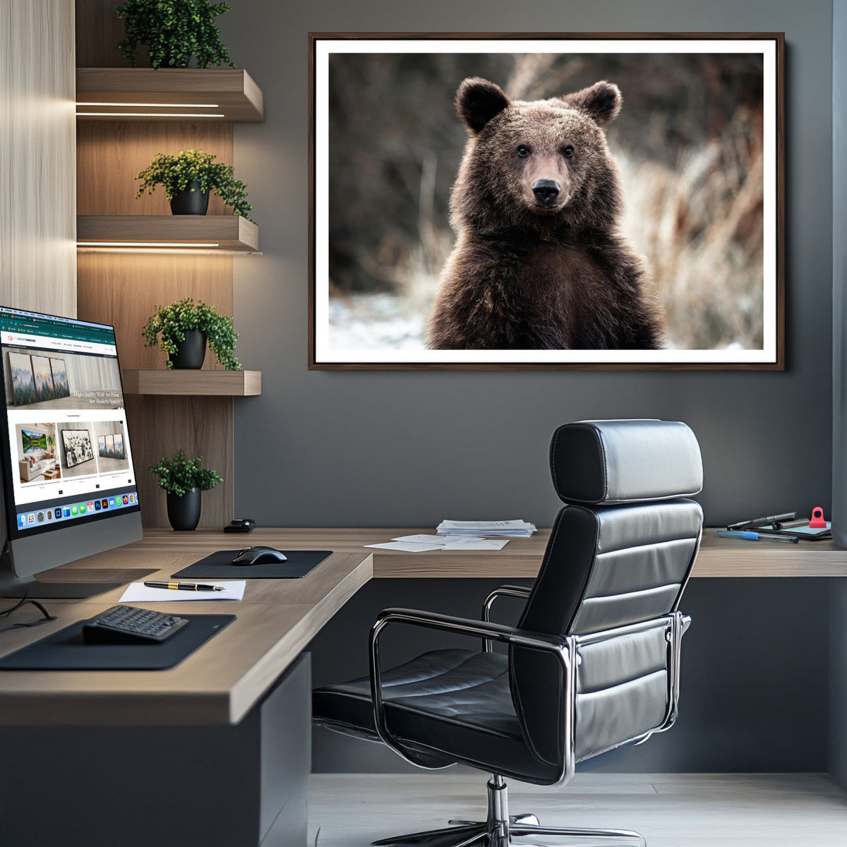 Brown Bear Wall Art Canvas Print, Framed Majestic Woodland Wildlife Cabin Art