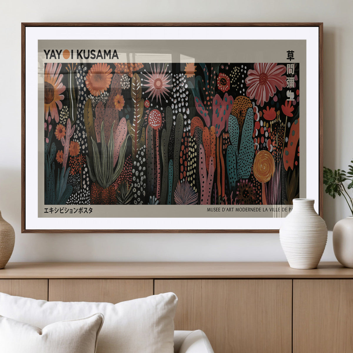 Modern Japanese Wall Art Canvas Print, Framed Abstract Mount Fuji Zen Landscape