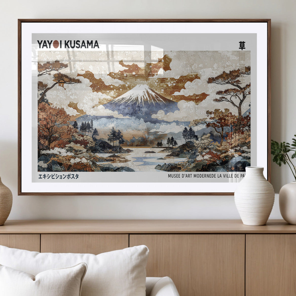 Modern Japanese Mount Fuji Canvas Art Print, Yayoi Kusama Wall Art, Framed Abstract Japanese Landscape