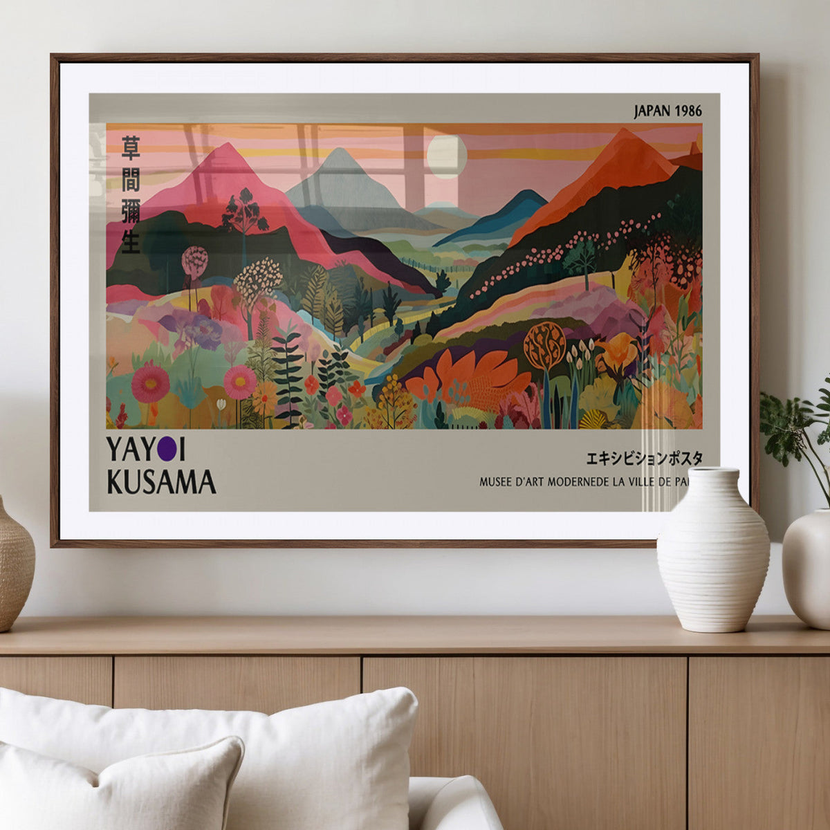 Yayoi 1986 Wall Art Print, Vibrant Wabi Sabi Japanese Abstract Design