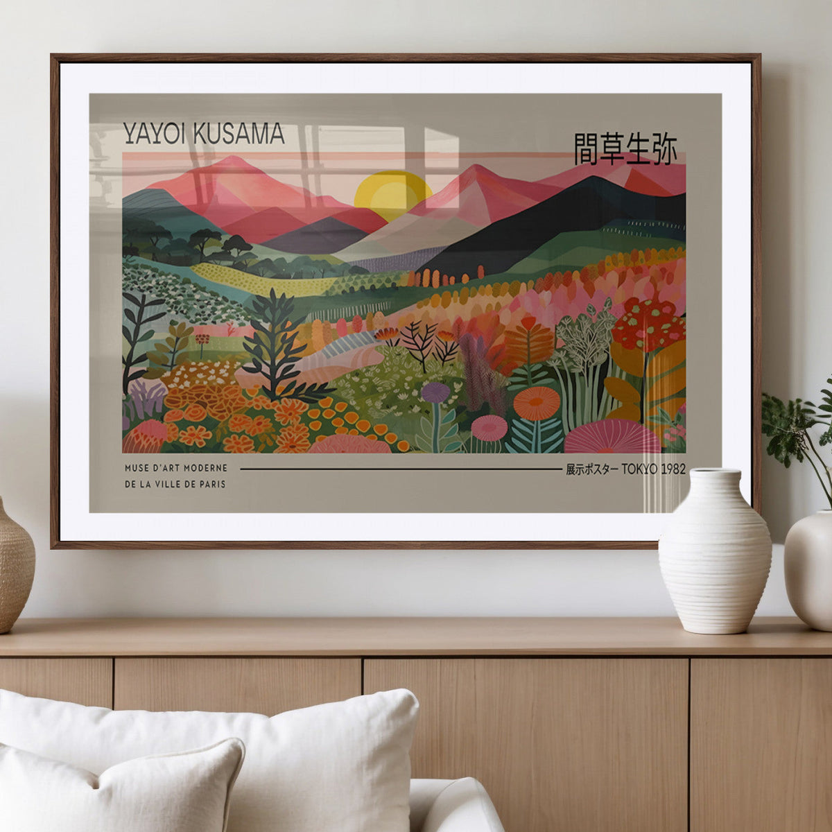 Yayoi Kusama 1986 Wall Art Print, Wabi Sabi Japanese Vibrant Abstract Landscape Canvas
