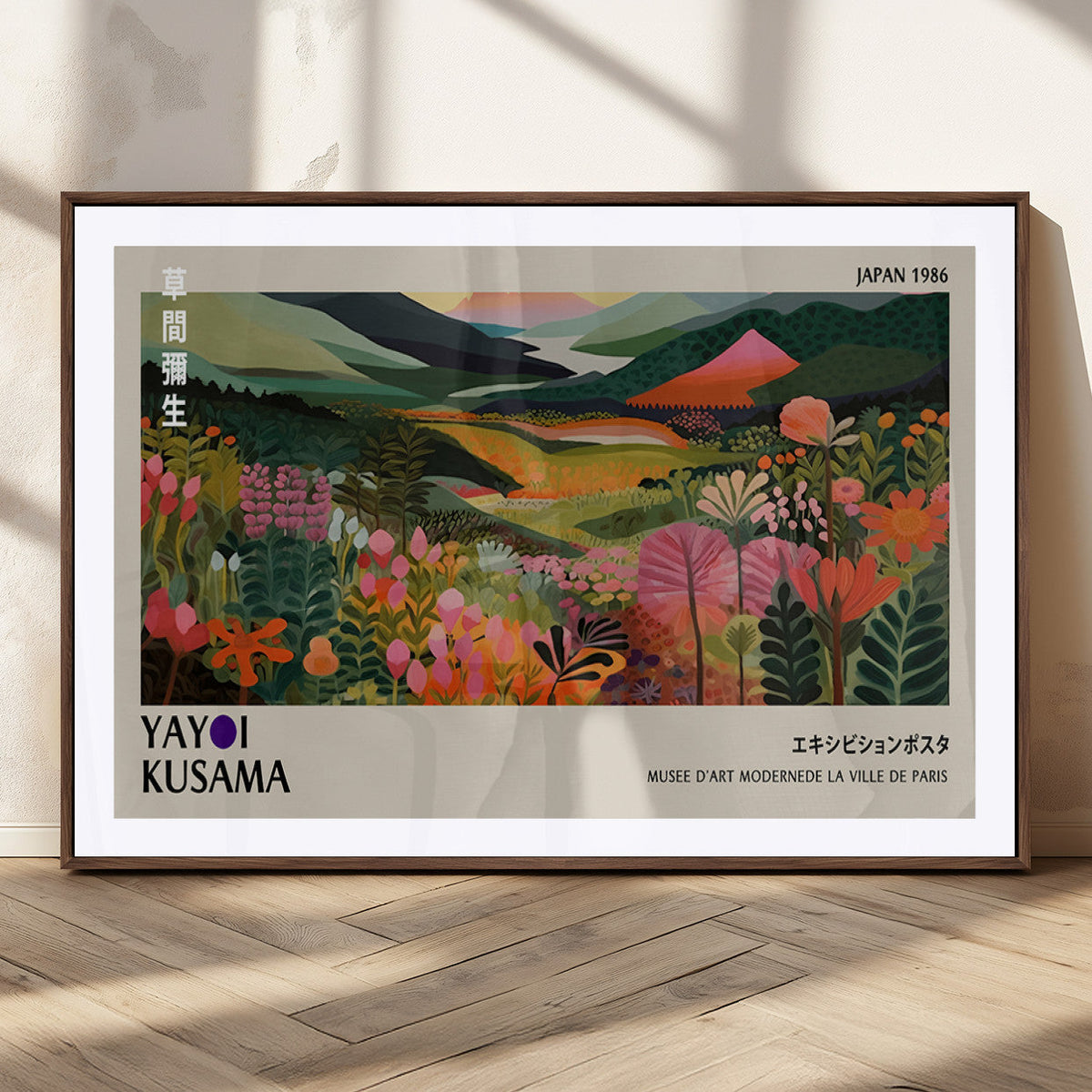 Yayoi Kusama Abstract Print, Vibrant Floral Mountain Art