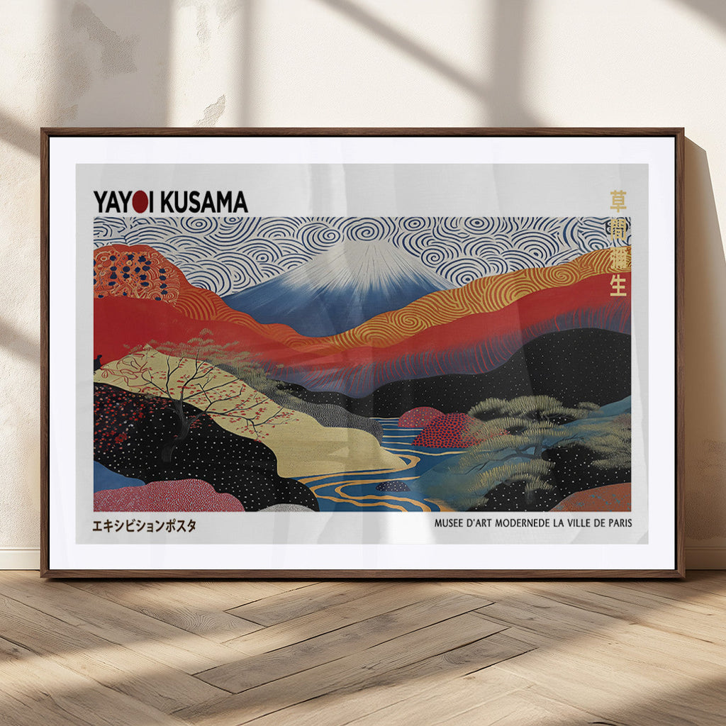 Framed Yayoi Kusama 1986 Wall Art Print | Japanese Wabi Sabi Vibrant Abstract Landscape Canvas
