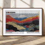 Framed Yayoi Kusama 1986 Wall Art Print | Japanese Wabi Sabi Vibrant Abstract Landscape Canvas