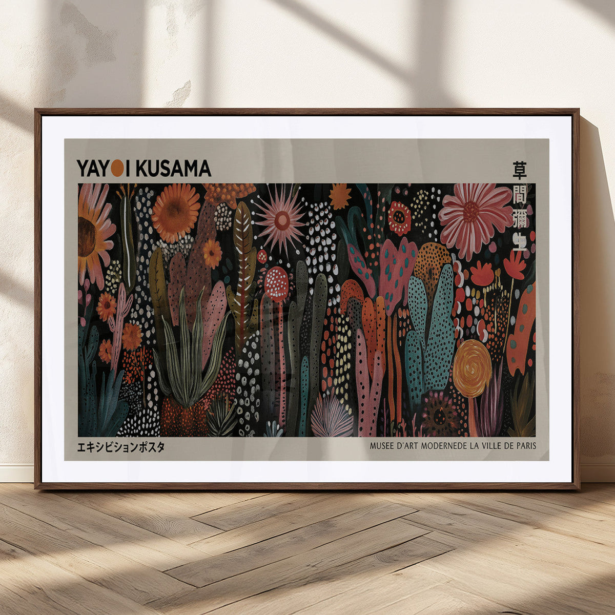 Modern Japanese Wall Art Canvas Print, Framed Abstract Mount Fuji Zen Landscape