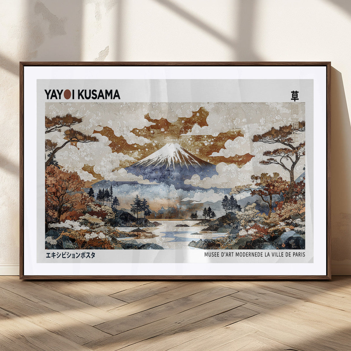 Modern Japanese Wall Art Canvas Print, Framed Abstract Mount Fuji Landscape, Yayoi Kusama Canvas Wall Art