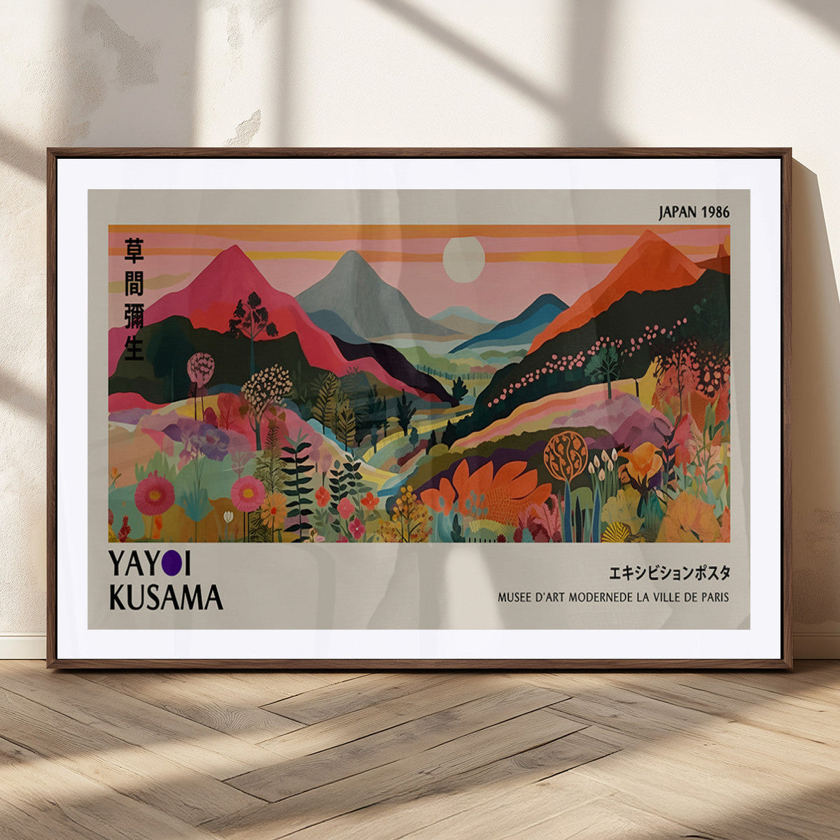 Yayoi 1986 Wall Art Print, Vibrant Wabi Sabi Japanese Abstract Design