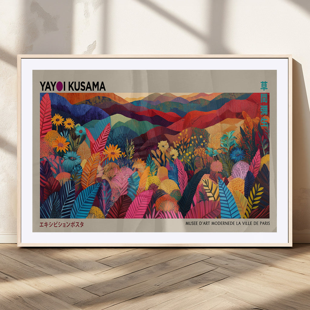 Yayoi Kusama Wall Art Canvas Print, Abstract Art, Large Framed Print, Japanese Wabi Sabi Wall Art