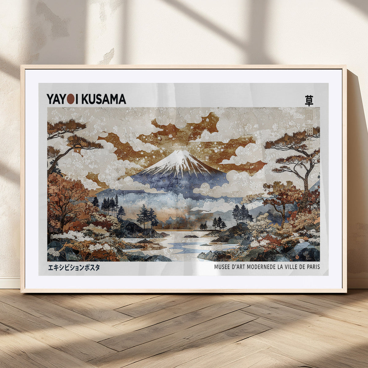 Modern Japanese Wall Art Canvas Print, Framed Abstract Mount Fuji Landscape, Yayoi Kusama Canvas Wall Art