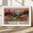 Yayoi 1986 Wall Art Print, Vibrant Wabi Sabi Japanese Abstract Design