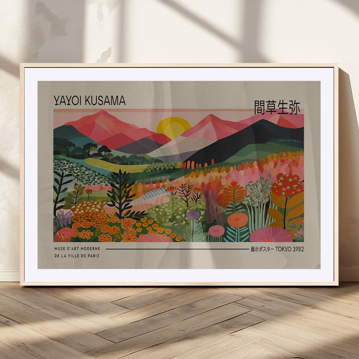 Yayoi Kusama 1986 Wall Art Print, Wabi Sabi Japanese Vibrant Abstract Landscape Canvas