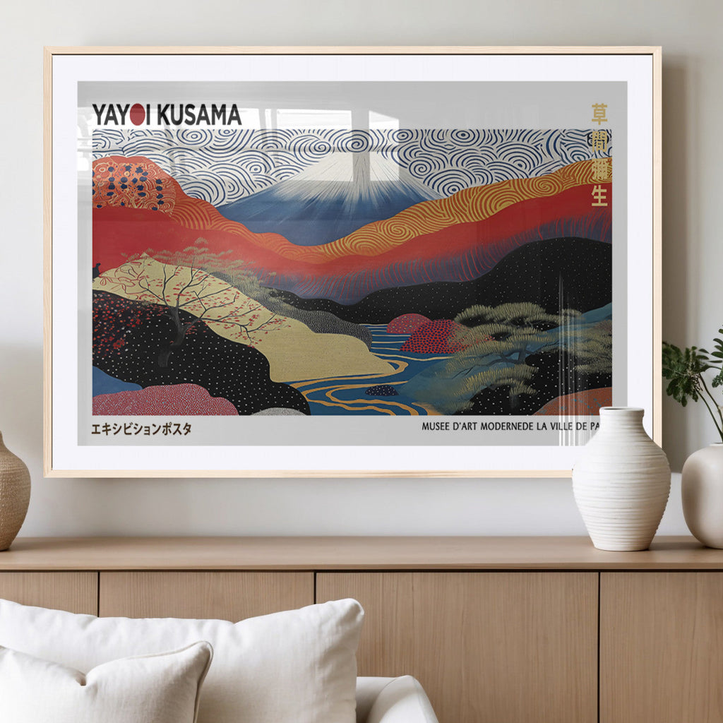 Framed Yayoi Kusama 1986 Wall Art Print | Japanese Wabi Sabi Vibrant Abstract Landscape Canvas