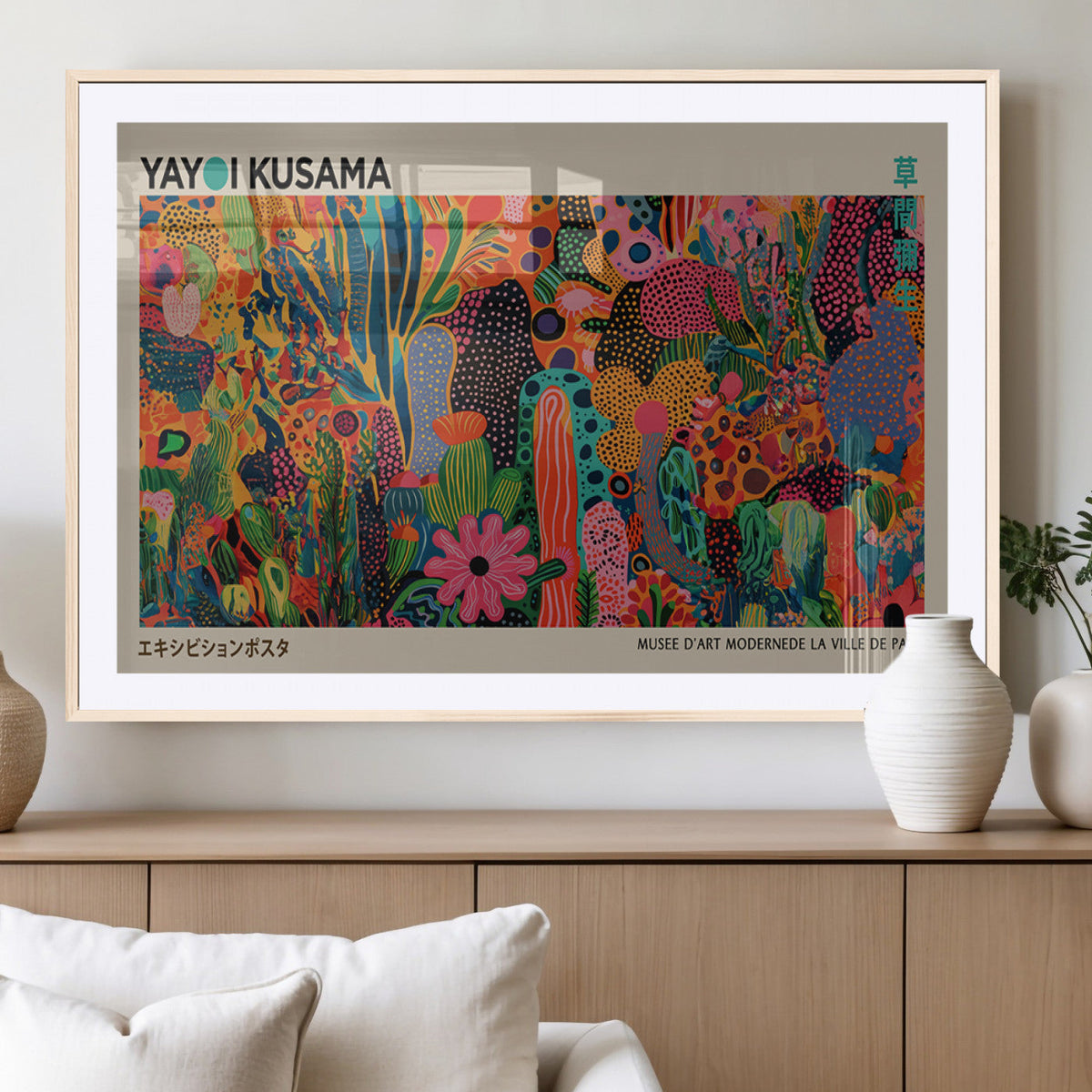 Framed Yayoi Kusama 1986 Wall Art Print | Japanese Wall Art, Wabi Sabi Abstract Landscape
