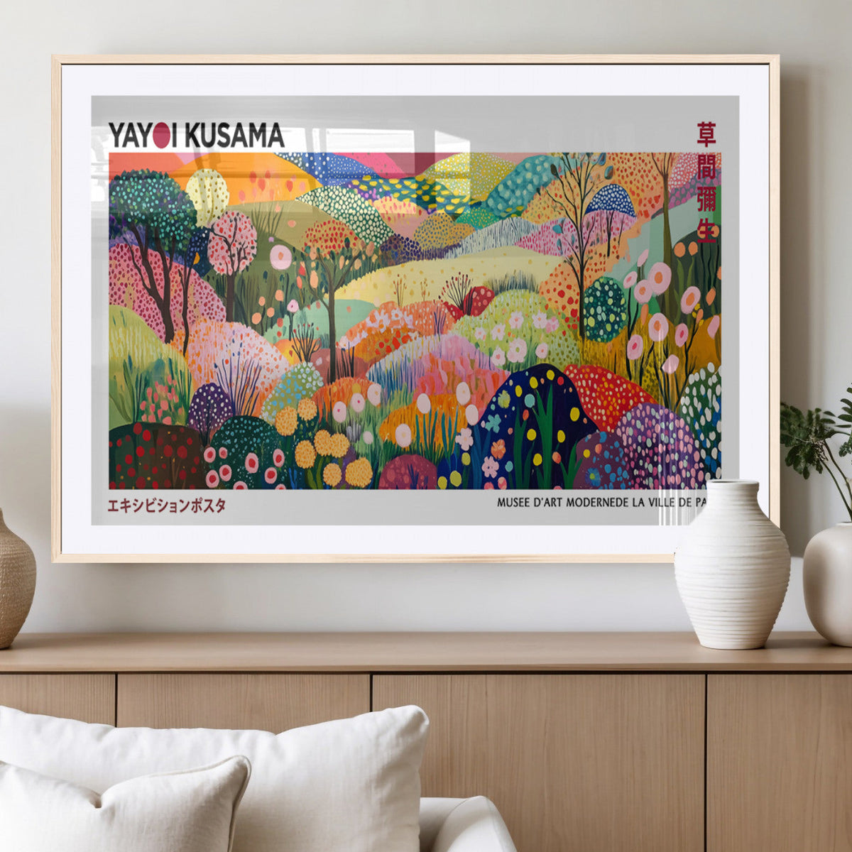 Framed Yayoi Kusama 1986 Wall Art Print | Japanese Wabi Sabi Vibrant Abstract Landscape Canvas