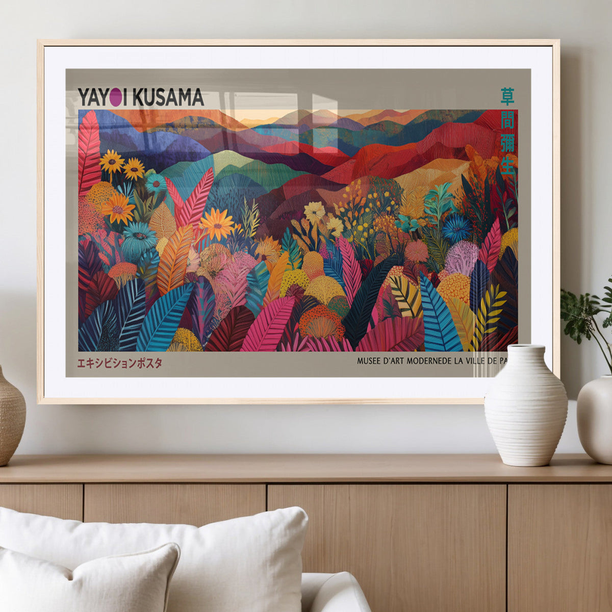 Yayoi Kusama Wall Art Canvas Print, Abstract Art, Large Framed Print, Japanese Wabi Sabi Wall Art