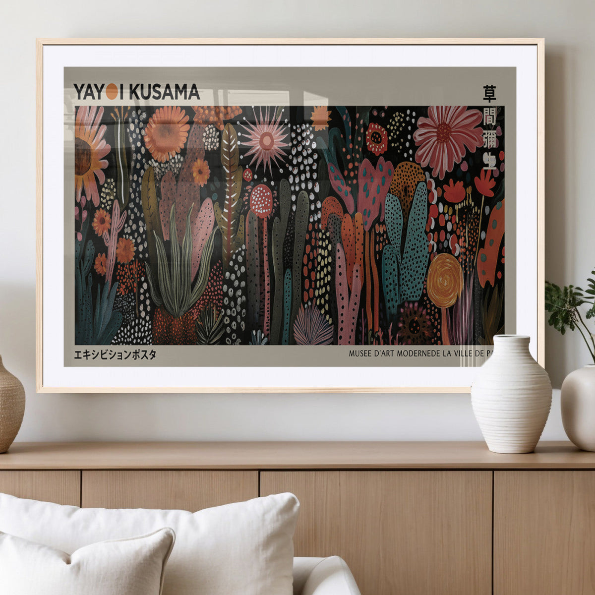 Modern Japanese Wall Art Canvas Print, Framed Abstract Mount Fuji Zen Landscape