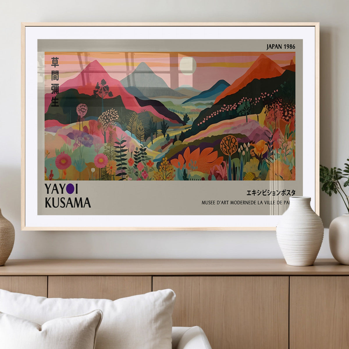 Yayoi 1986 Wall Art Print, Vibrant Wabi Sabi Japanese Abstract Design