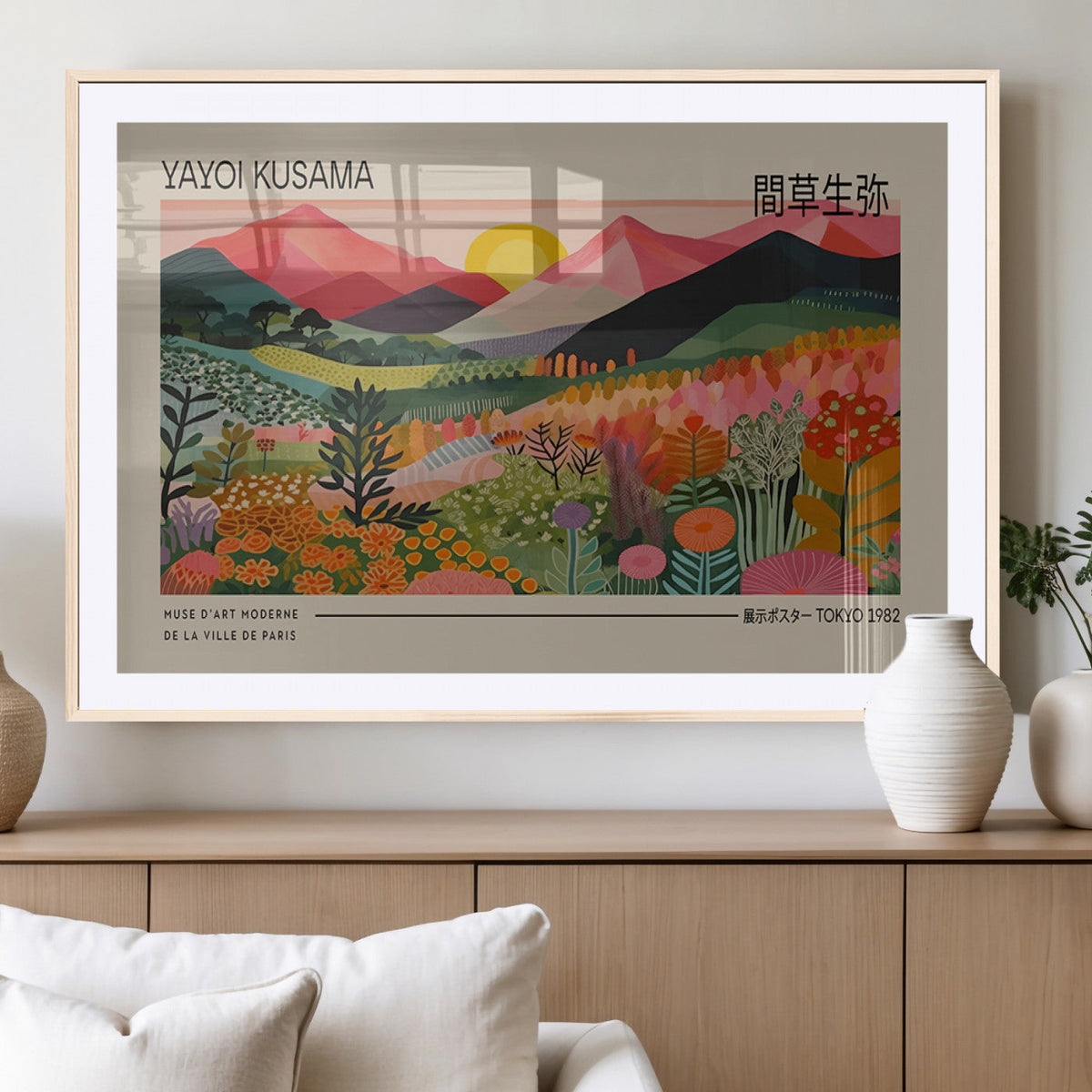 Yayoi Kusama 1986 Wall Art Print, Wabi Sabi Japanese Vibrant Abstract Landscape Canvas