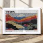 Framed Yayoi Kusama 1986 Wall Art Print | Japanese Wabi Sabi Vibrant Abstract Landscape Canvas