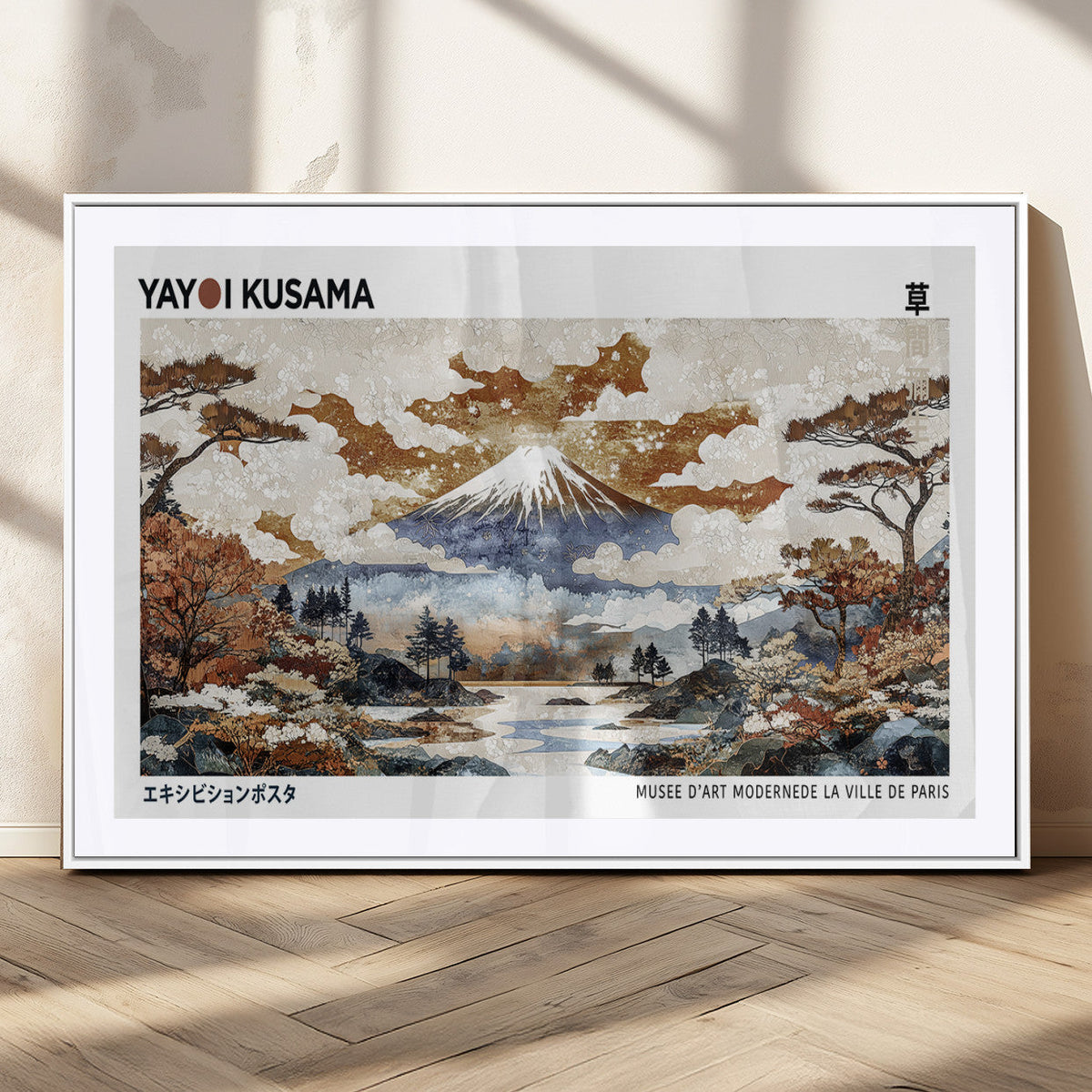 Modern Japanese Wall Art Canvas Print, Framed Abstract Mount Fuji Landscape, Yayoi Kusama Canvas Wall Art