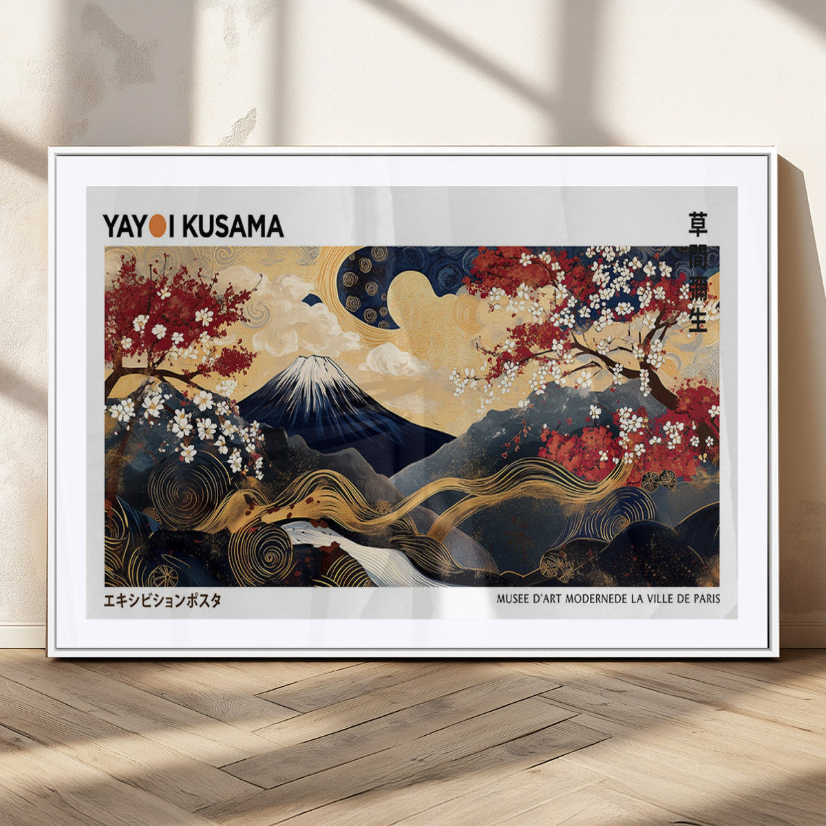 Yayoi Kusama Inspired Japanese Art Canvas Print, Floral Mt. Fuji Modern Asian Wall Decor