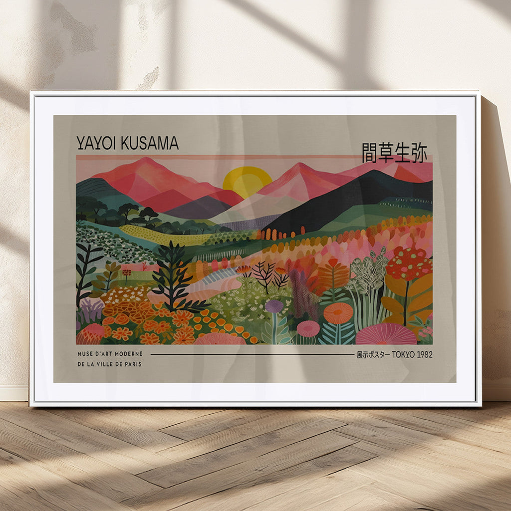 Yayoi Kusama 1986 Wall Art Print, Wabi Sabi Japanese Vibrant Abstract Landscape Canvas