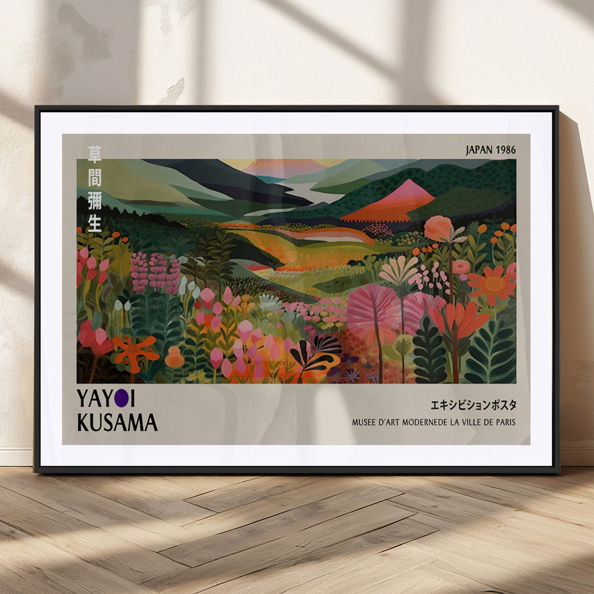 Yayoi Kusama Abstract Print, Vibrant Floral Mountain Art