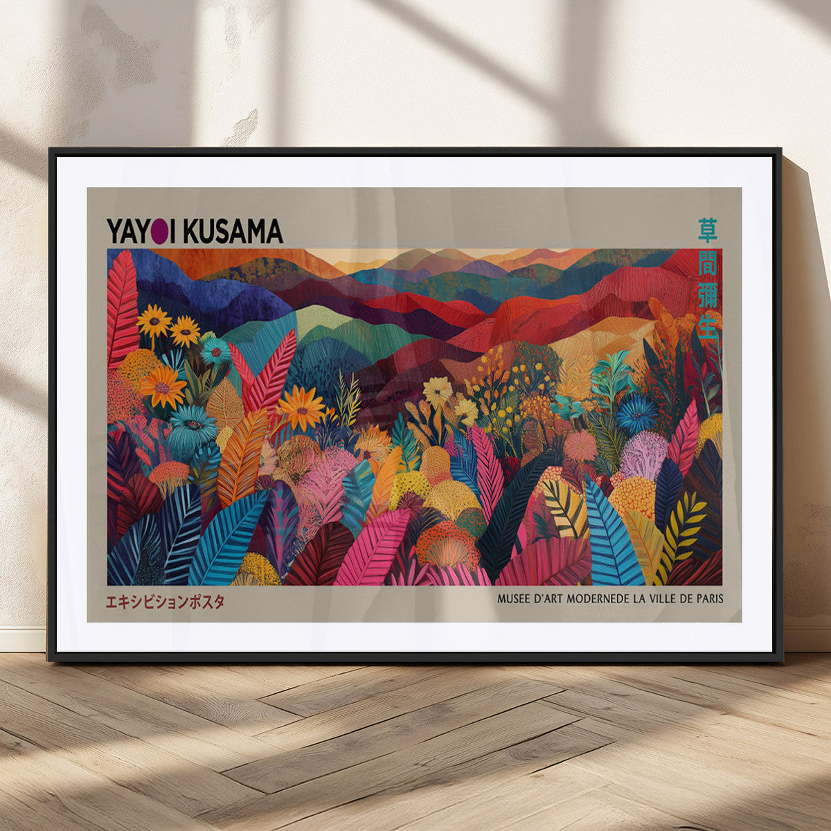 Yayoi Kusama Wall Art Canvas Print, Abstract Art, Large Framed Print, Japanese Wabi Sabi Wall Art