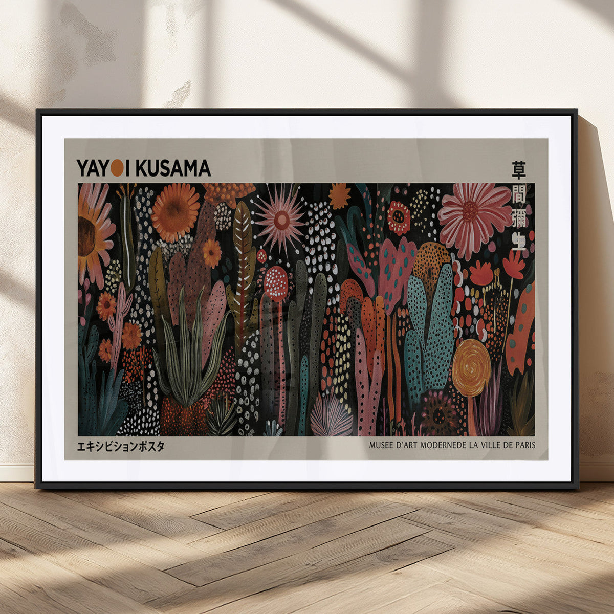 Modern Japanese Wall Art Canvas Print, Framed Abstract Mount Fuji Zen Landscape