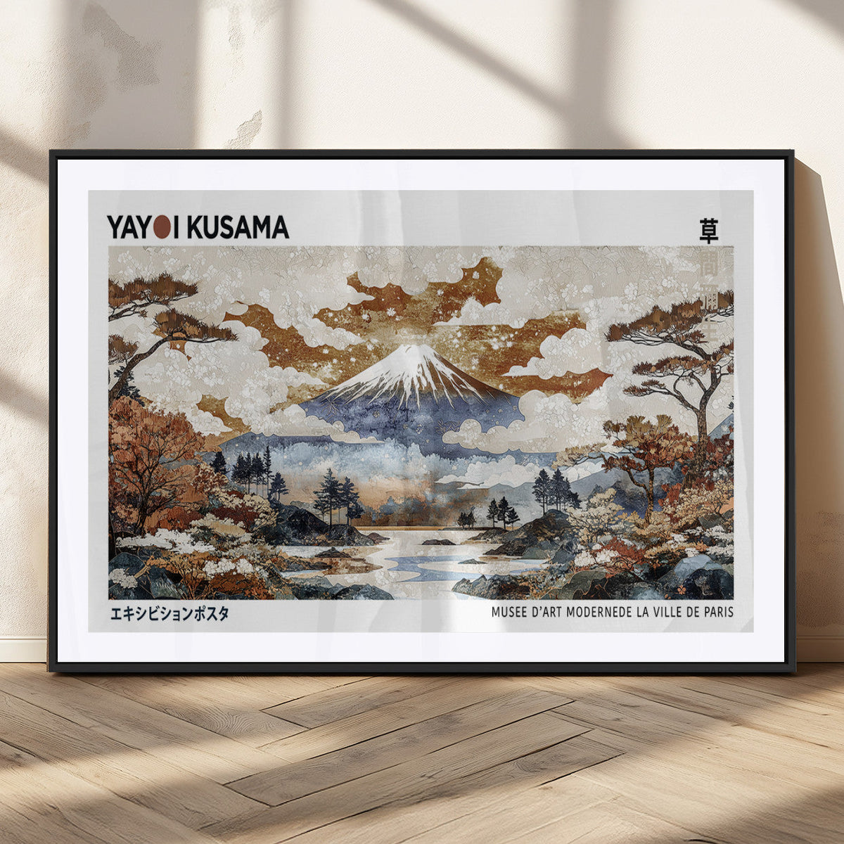 Modern Japanese Wall Art Canvas Print, Framed Abstract Mount Fuji Landscape, Yayoi Kusama Canvas Wall Art