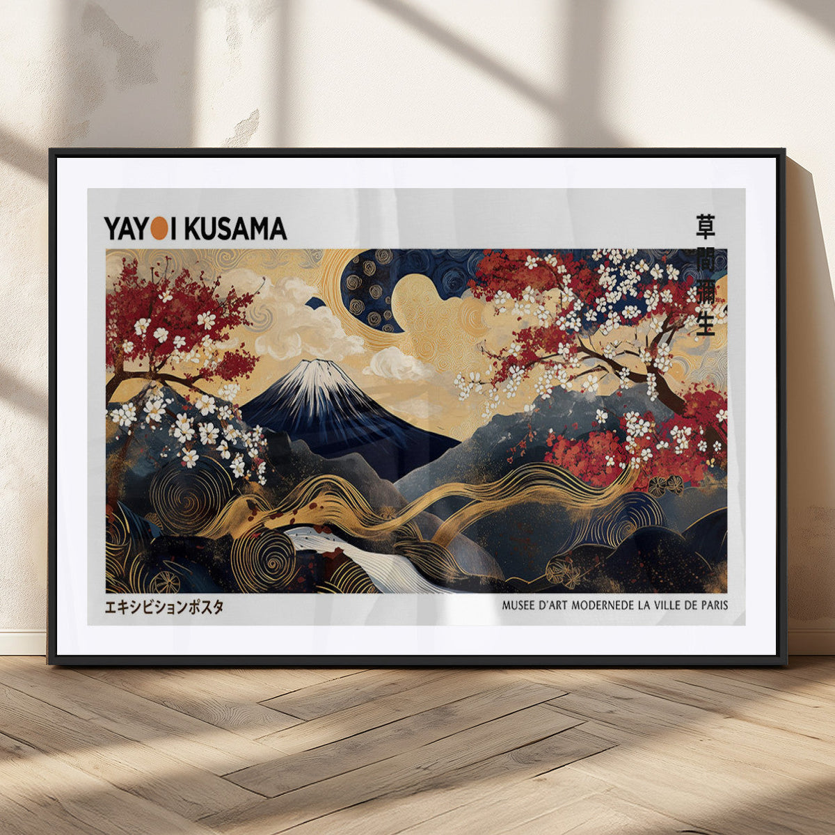 Yayoi Kusama Inspired Japanese Art Canvas Print, Floral Mt. Fuji Modern Asian Wall Decor