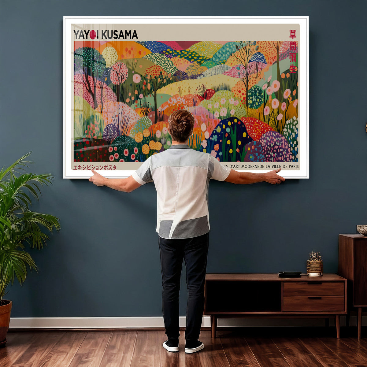 Framed Yayoi Kusama 1986 Wall Art Print | Japanese Wabi Sabi Vibrant Abstract Landscape Canvas