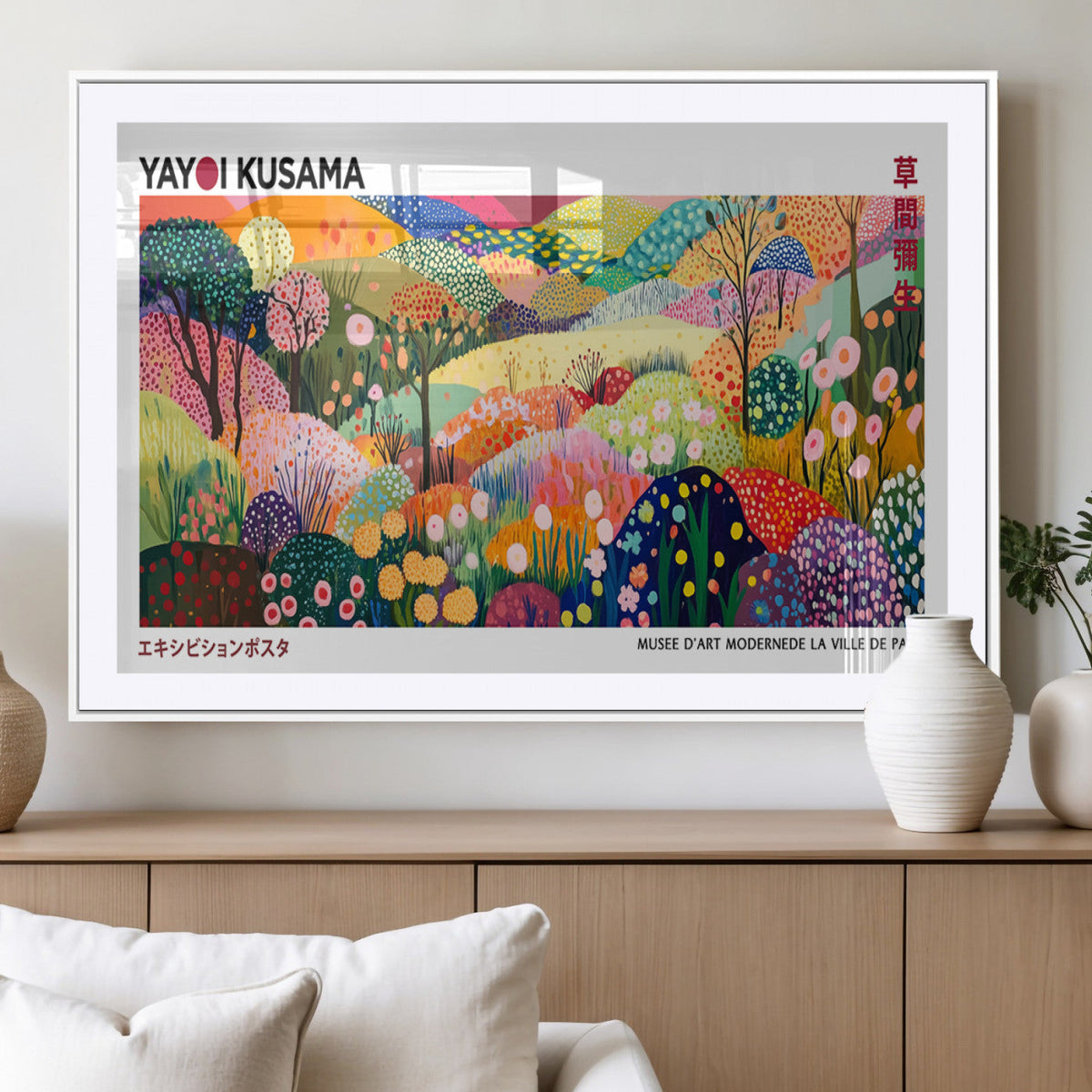Framed Yayoi Kusama 1986 Wall Art Print | Japanese Wabi Sabi Vibrant Abstract Landscape Canvas