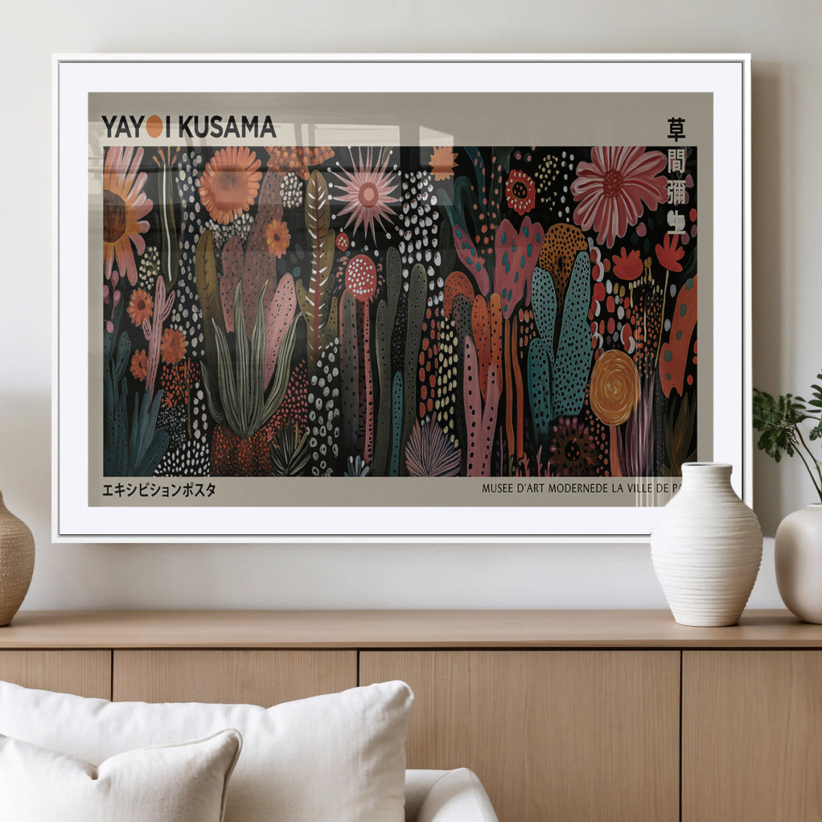 Modern Japanese Wall Art Canvas Print, Framed Abstract Mount Fuji Zen Landscape