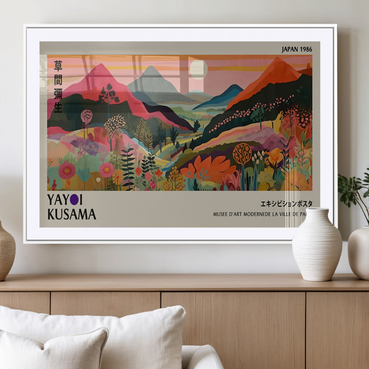 Yayoi 1986 Wall Art Print, Vibrant Wabi Sabi Japanese Abstract Design