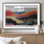 Framed Yayoi Kusama 1986 Wall Art Print | Japanese Wabi Sabi Vibrant Abstract Landscape Canvas